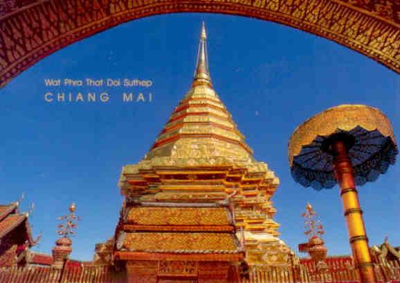 Chiang Mai, Wat Phra That Doi Suthep