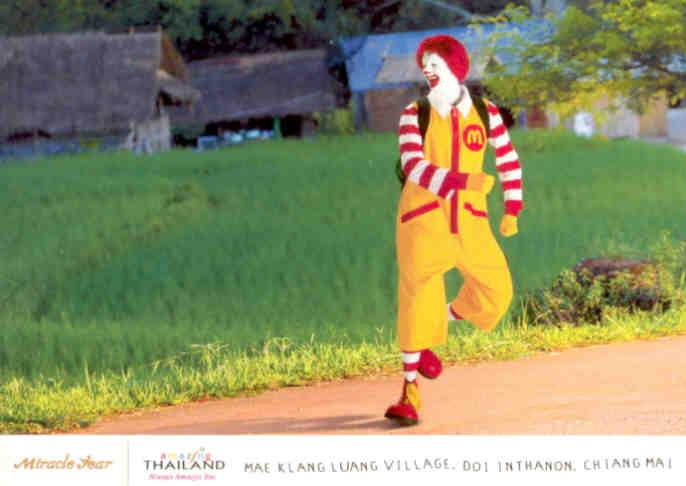 Ronald McDonald House Charities – Mae Klang Luang Village, Doi Inthanon, Chiang Mai