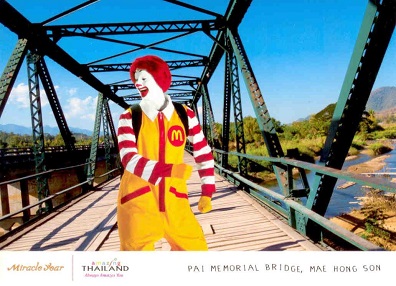 Ronald McDonald House Charities – Pai Memorial Bridge, Mae Hong Son (Thailand)