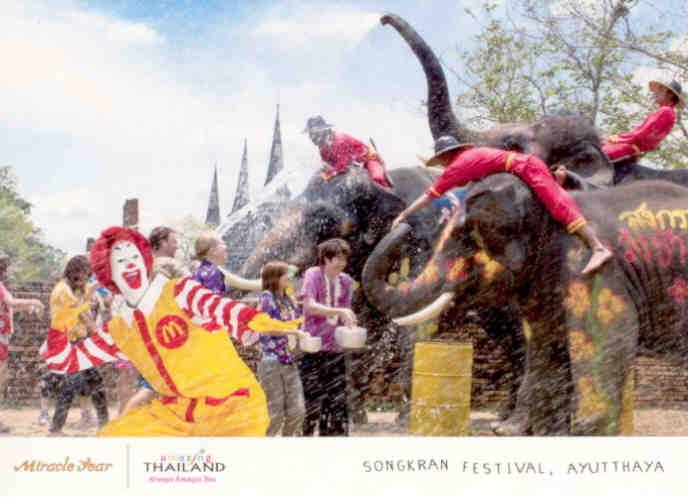 Ronald McDonald House Charities – Songkran Festival, Ayutthaya