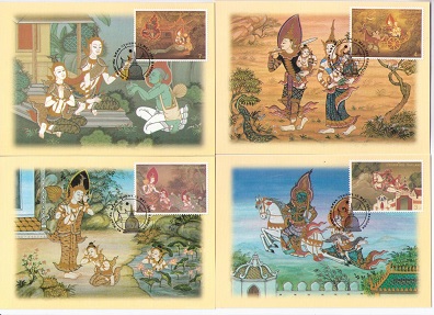 Visakhapuja Day (May 1998) (Maximum Cards) (set of 4)