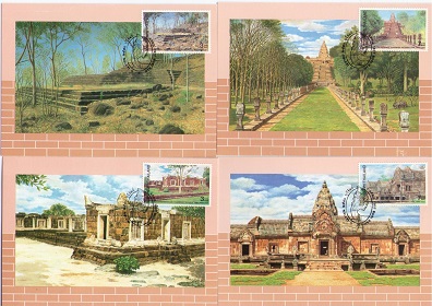 Thai Heritage Conservation 1997 (Maximum Cards) (set of 4)