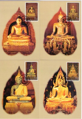 Visakhapuja Day (May 1995) (Maximum Cards) (set of 4)