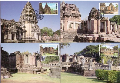 Thai Heritage Conservation 1995 (Maximum Cards) (set of 4)