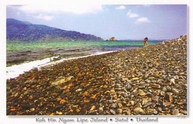 Koh Hin Ngam Lipe Island, Satul (Satun)