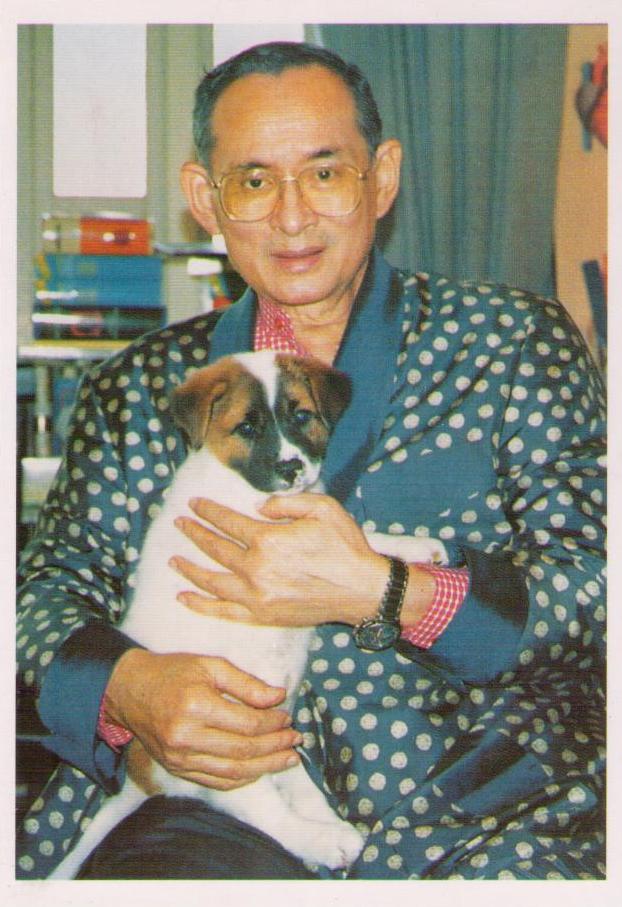 King Bhumibol, with dog