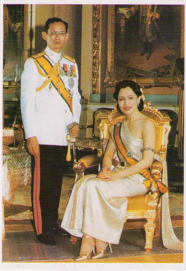 Younger King Bhumibol and Queen Sirikit (Thailand)