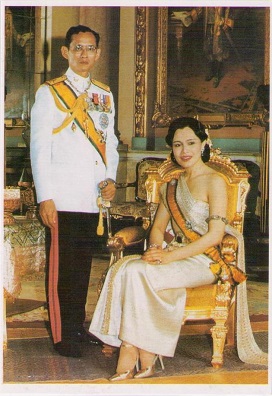 Younger King Bhumibol and Queen Sirikit