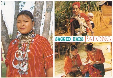 Mae Hongson, Sagged Ears Palong