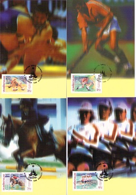 13th Asian Games 1998 (2nd Series) (Maximum Cards) (set of 4)
