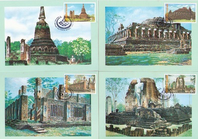 Thai Heritage Conservation 1996 (Maximum Cards) (set of 4)