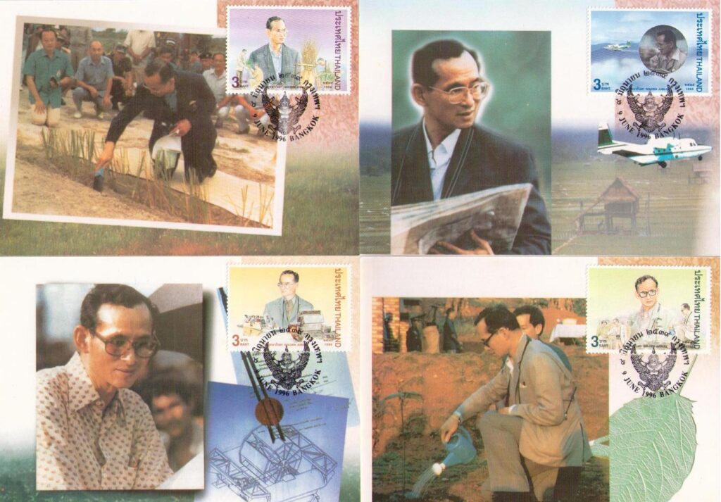 50th Anniversary Celebrations – 4th Series (Maximum Cards)(set of 5) (Thailand)