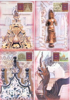 Chiang Mai 700th Anniversary Celebration (Maximum Cards) (set of 4)