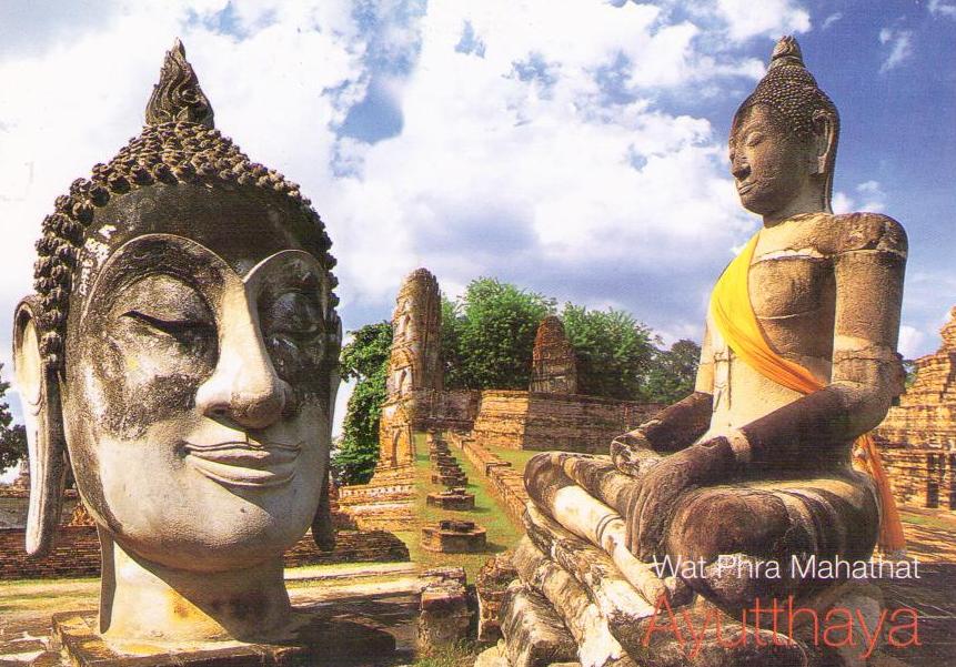 Ayutthaya, Ruin of Wat Phra Mahathat