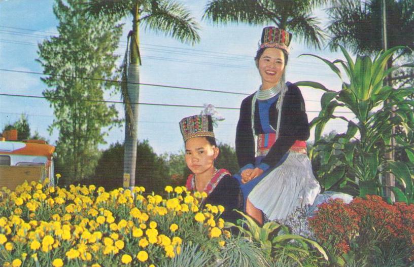 Chiang Mai, Thai Meo – Hill – Tribe in Flowers Parade