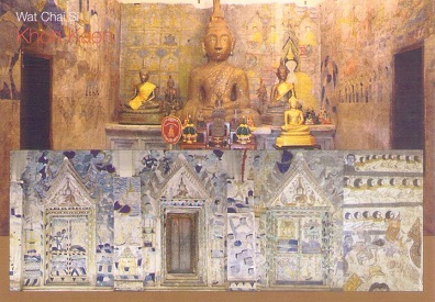 Khon Kaen, Wat Chai Si