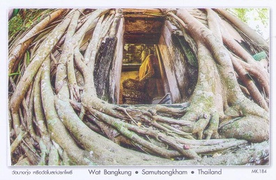 Wat Bangkung – Samutsongkham