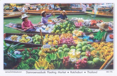 Ratchaburi, Damnoensaduak Floating Market