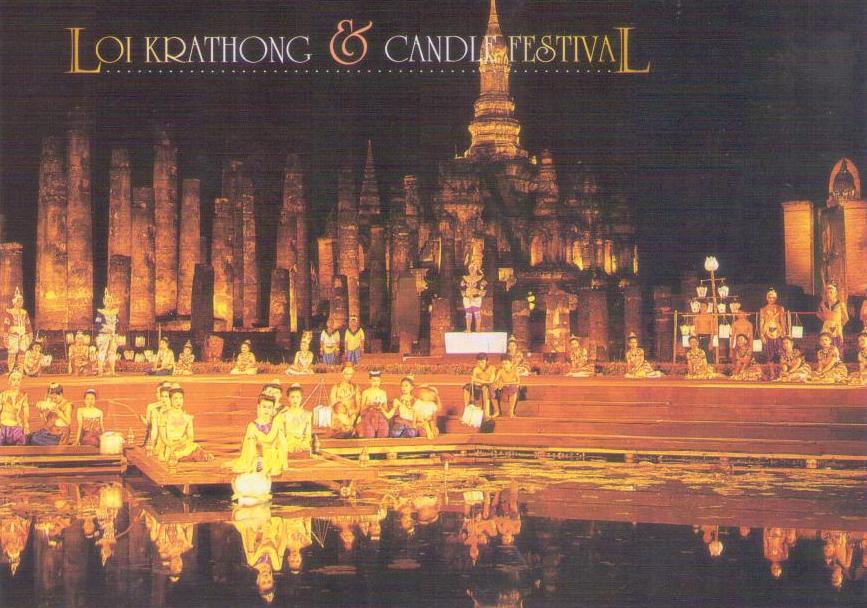 Sukhothai Historical Park, Loi Krathong and Candle Festival