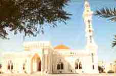 Al Gudaibya Mosque