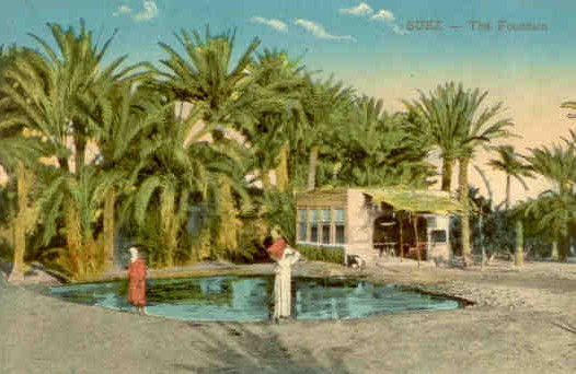 Suez, The Fountain