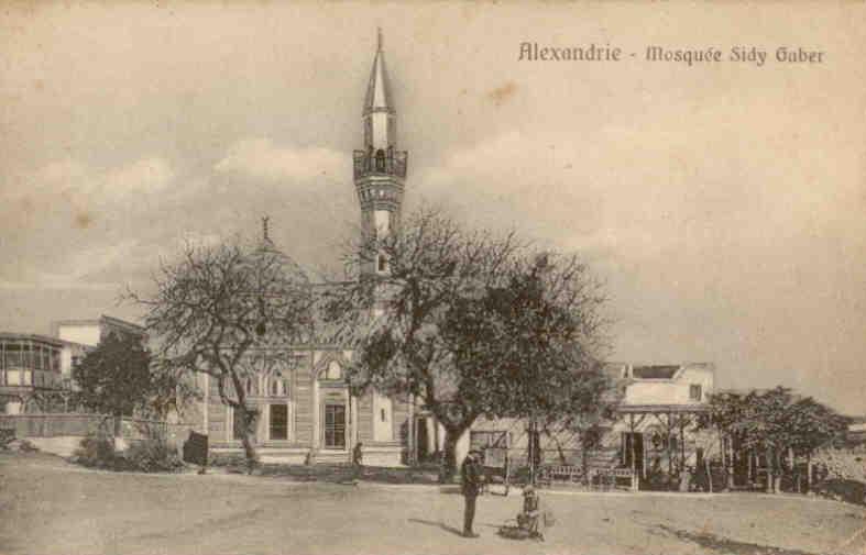 Alexandrie – Mosquee Sidy Gaber