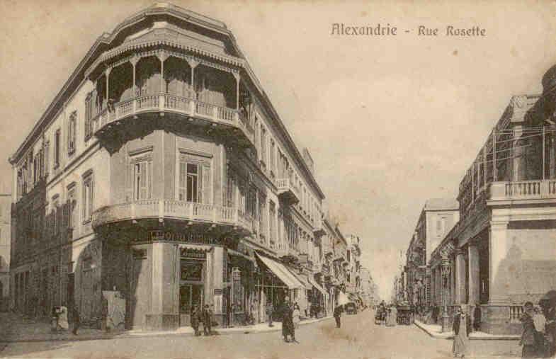 Alexandrie – Rue Rosette