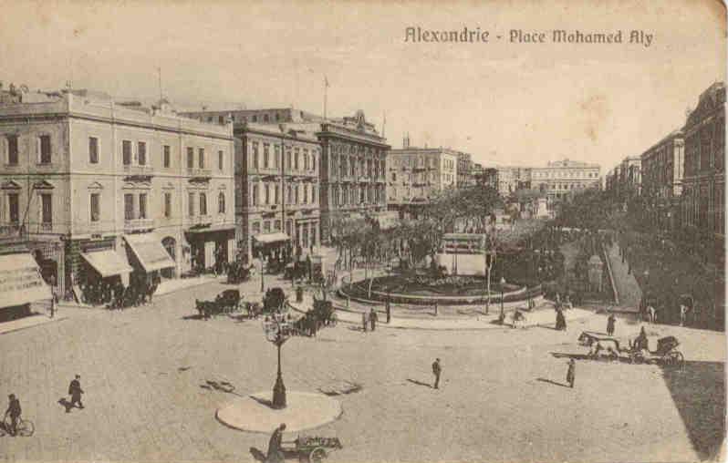 Alexandrie – Place Mohamed Aly
