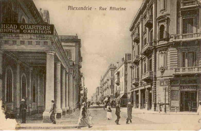 Alexandrie – Rue Attarine