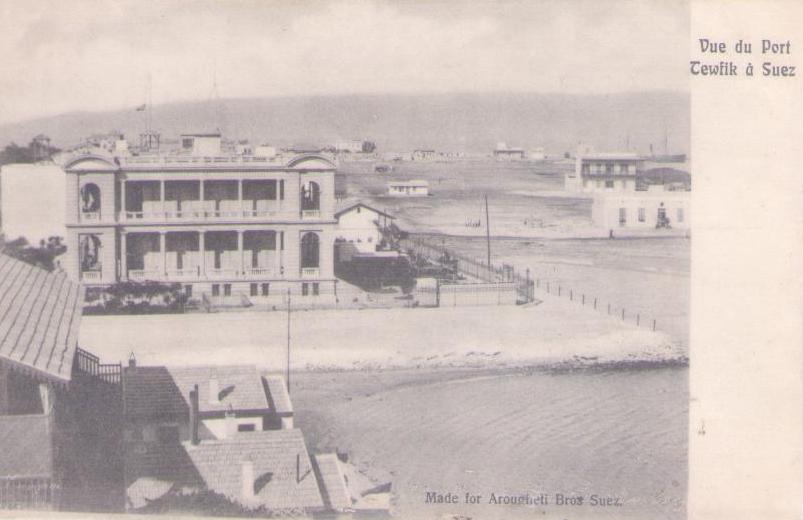 Vue du Port Tewfik a Suez