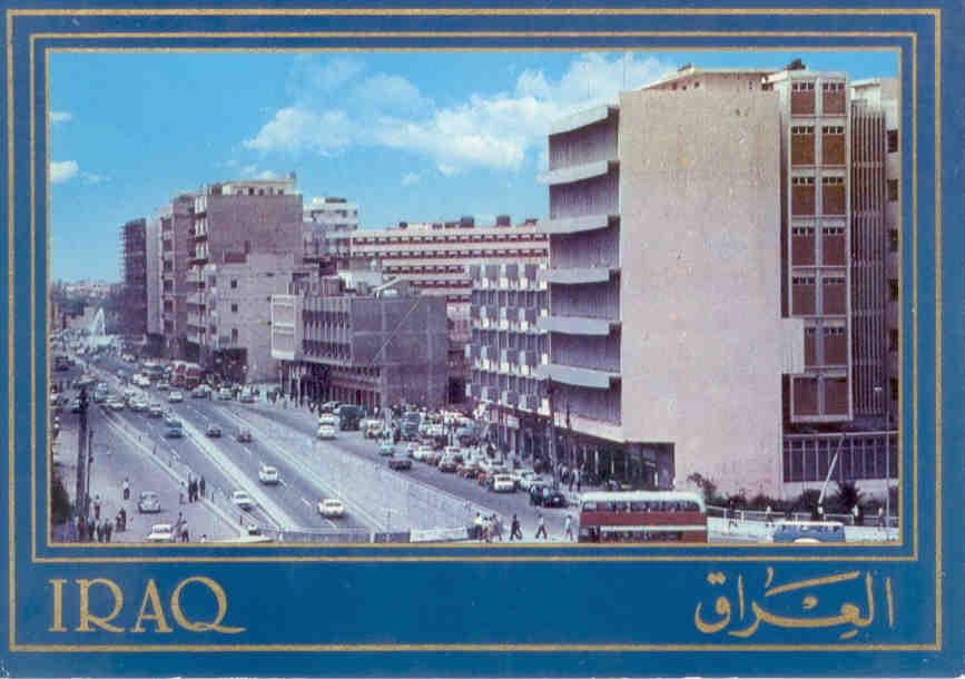Baghdad, Jimhuriya Street