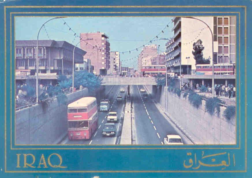 South Gate Tunnel, Baghdad (Iraq)