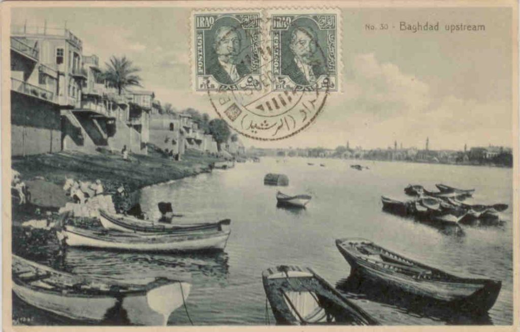 Baghdad upstream