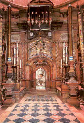 Church of the Holy Sepulchre, Chapel of the Angel (Jerusalem)