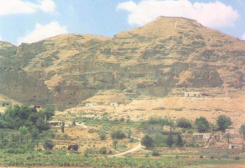 Jericho (Palestine) – Mount of Temptation