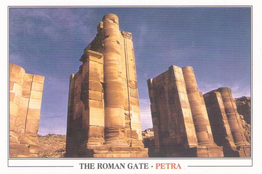 Petra, The Roman Gate