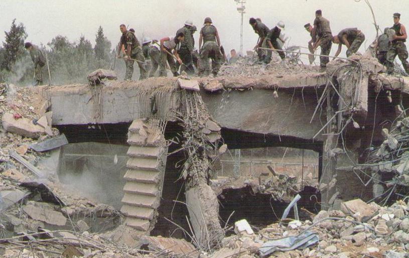 Beirut, U.S. Marine Headquarters bombing (1983)