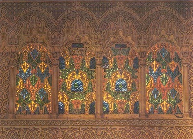 Rabat, Le Mausolee Mohammed V, Vitraux Interieurs de la Mosquee