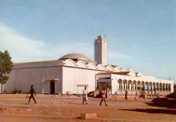 Niamey, the Mosque