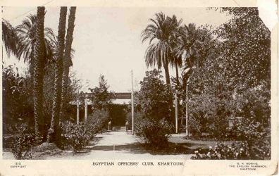 Egyptian Officers’ Club, Khartoum