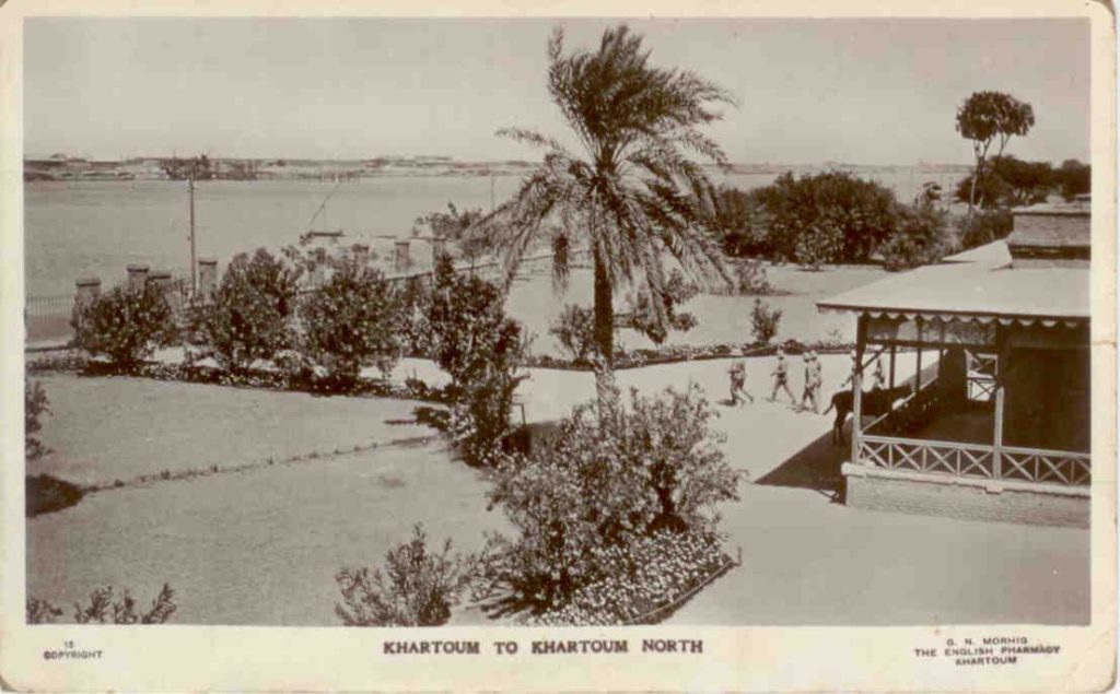 Khartoum to Khartoum North