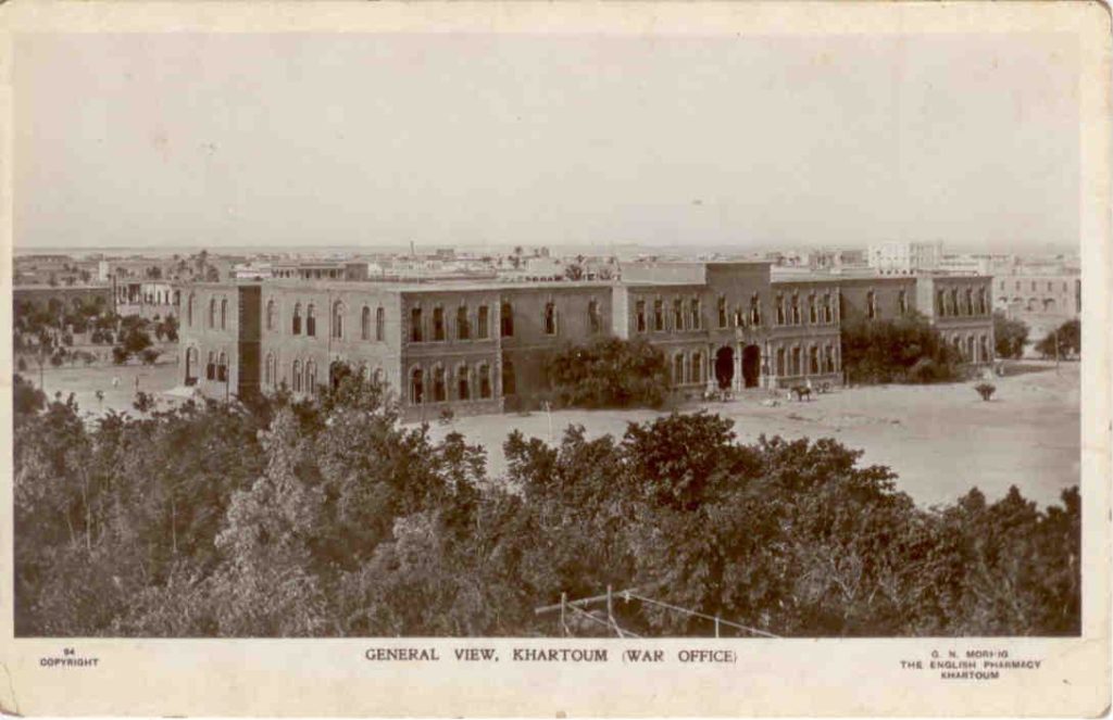 General View, Khartoum (War Office)