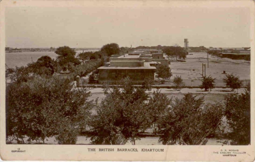 The British Barracks, Khartoum
