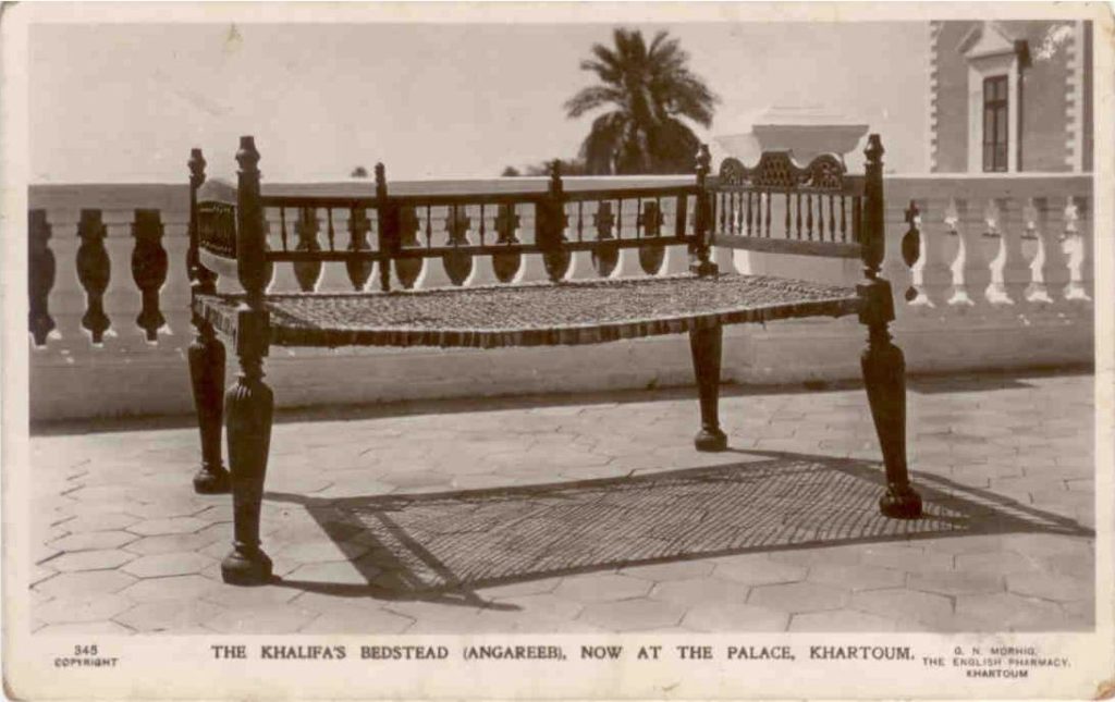 The Khalifa’s Bedstead (Angareeb), Now at the Palace, Khartoum