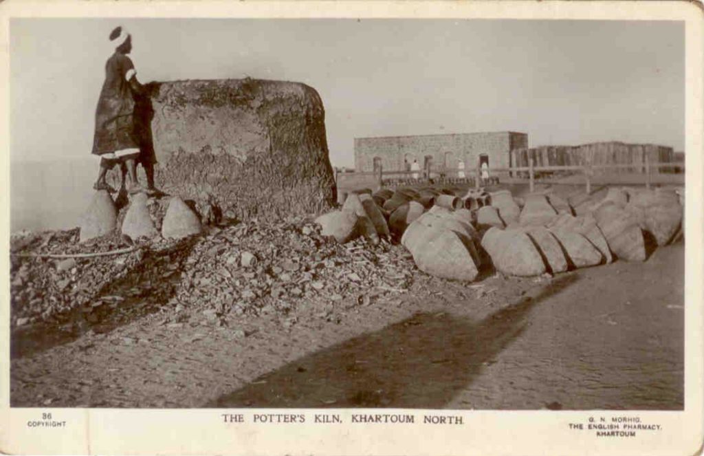 The Potter’s Kiln, Khartoum North