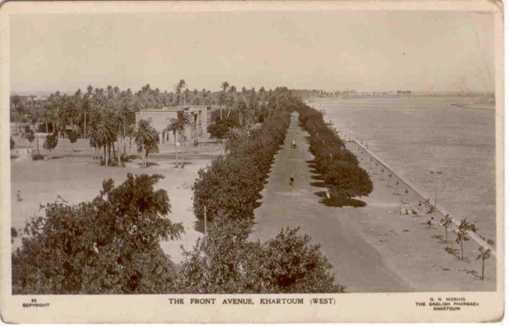 The Front Avenue, Khartoum (West)