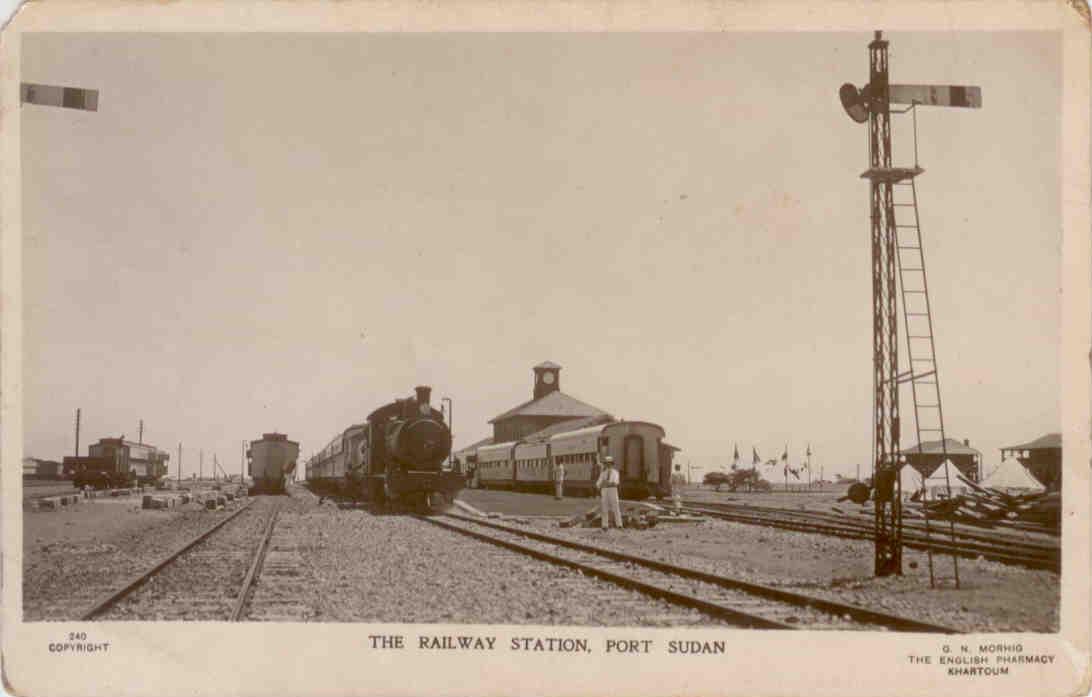 The Railway Station, Port Sudan