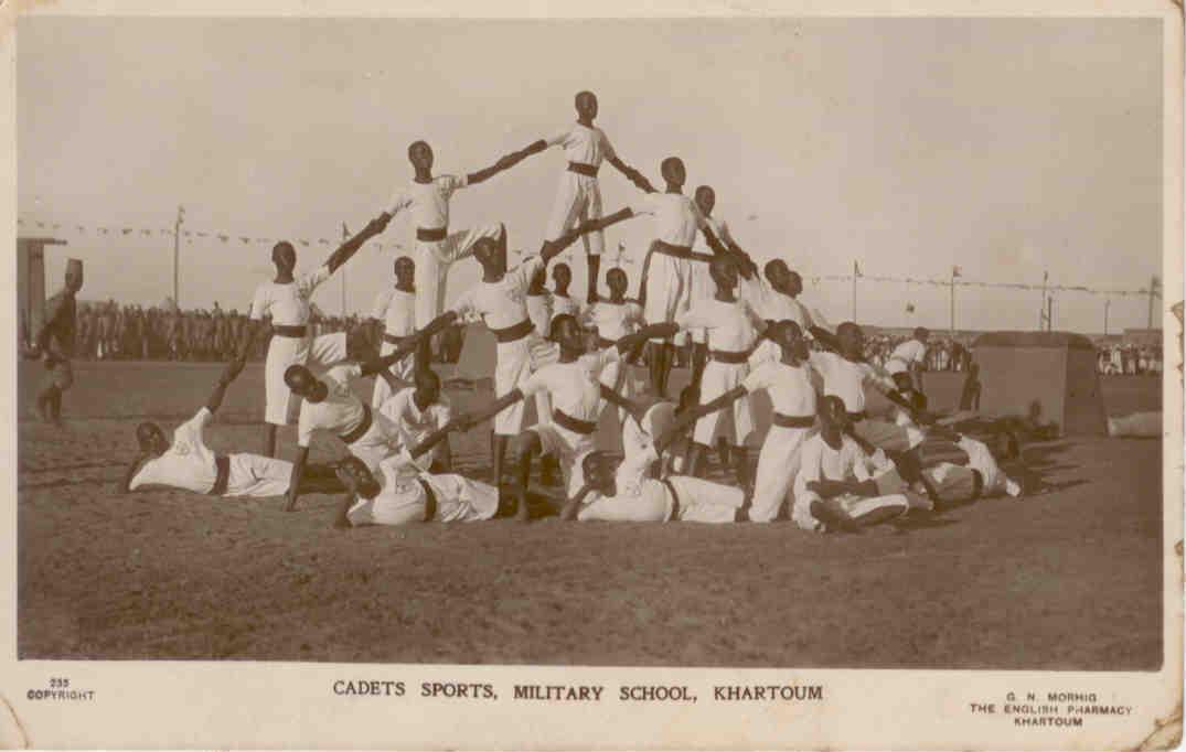 Cadets Sports, Military School, Khartoum