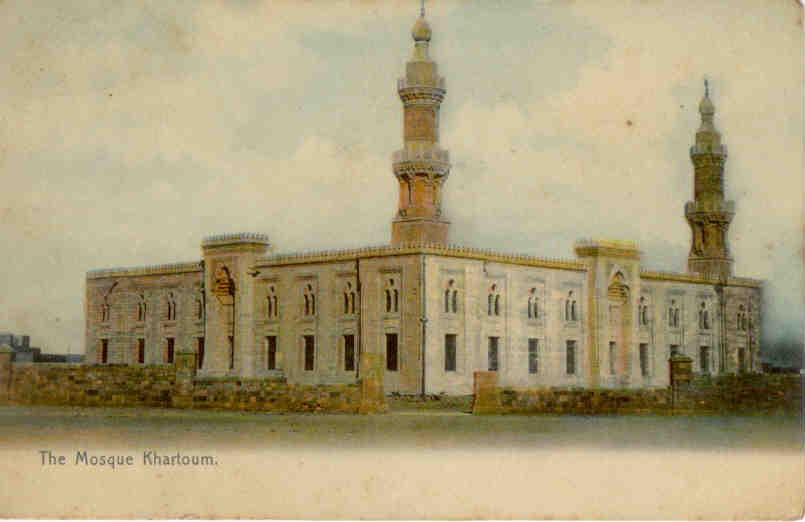The Mosque Khartoum