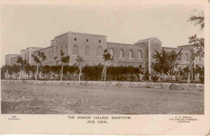 The Gordon College, Khartoum (N.W. View)